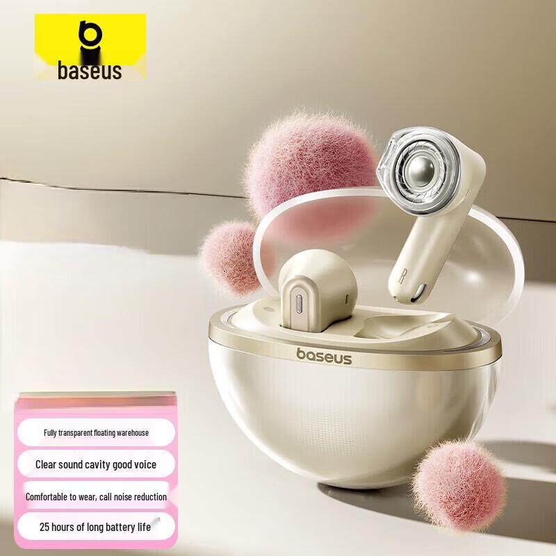 Baseus E5 True Wireless Bluetooth Earbuds
Baseus E5 True Wireless Bluetooth Earbuds