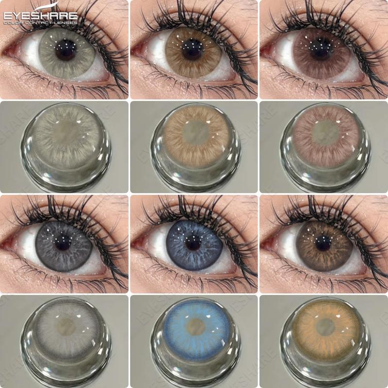 EYESHARE New Yearly Natural Colored Contact Lenses Blue Gray Green For Eyes Fashion Beauty Makeup Pupil Lens
EYESHARE New Yearly Natural Colored Contact Lenses Blue Gray Green For Eyes Fashion Beauty Makeup Pupil Lens