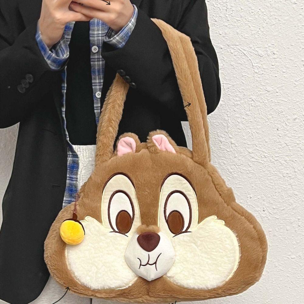 Coin Purse Chipmunk Plush Shoulder Bag Animal Squirrel Cartoon Crossbody Bag Children
Coin Purse Chipmunk Plush Shoulder Bag Animal Squirrel Cartoon Crossbody Bag Children