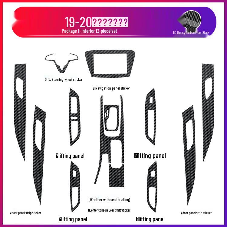 19-21 Chevrolet Cruze RS Наклейка Пленка из Углеродного Волокна на Центральную Консоль
19-21 Chevrolet Cruze RS Наклейка Пленка из Углеродного Волокна на Центральную Консоль