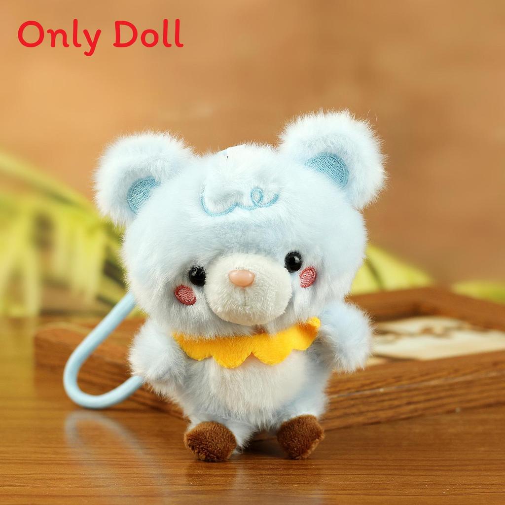 Soft Plush Bear Keychain With Pp Cotton Filling For Kids And Collectors синий
Soft Plush Bear Keychain With Pp Cotton Filling For Kids And Collectors синий