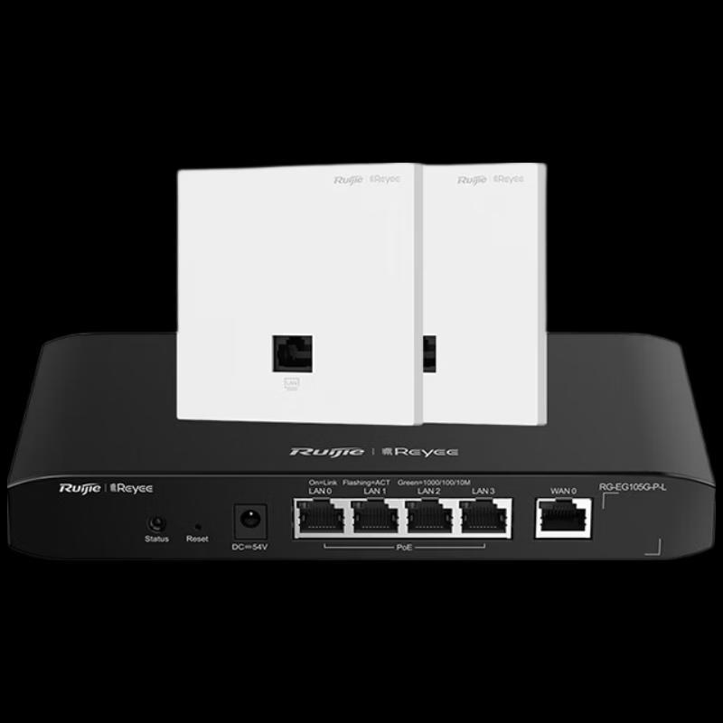 Ruijie WiFi 6 Whole-Home Gigabit AP System (CN version)
Ruijie WiFi 6 Whole-Home Gigabit AP System (CN version)