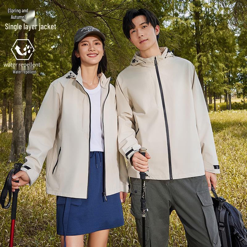Custom Windbreaker Jacket: Thin Style, Detachable Hood, Solid Color, Windproof & Rainproof, Spring/Autumn Wear, Printed Logo Available. 4XL
Custom Windbreaker Jacket: Thin Style, Detachable Hood, Solid Color, Windproof & Rainproof, Spring/Autumn Wear, Printed Logo Available. 4XL