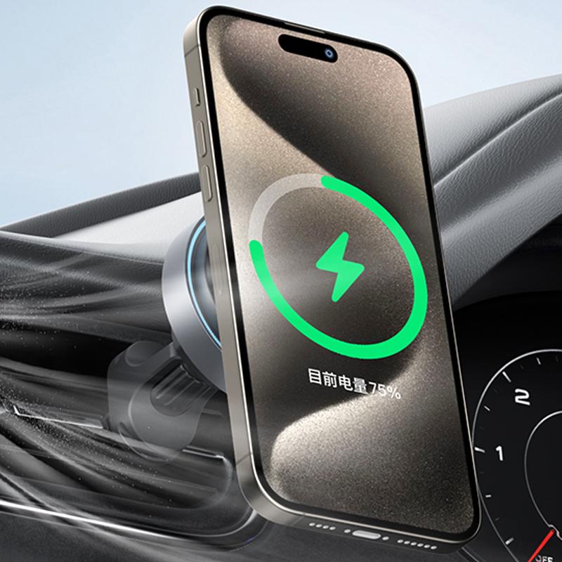 Car Mobile Phone Holder Technology Rotating Animation Light Magnetic Wireless Charging Suitable for Magsafe Mobile Phone чёрный
Car Mobile Phone Holder Technology Rotating Animation Light Magnetic Wireless Charging Suitable for Magsafe Mobile Phone чёрный