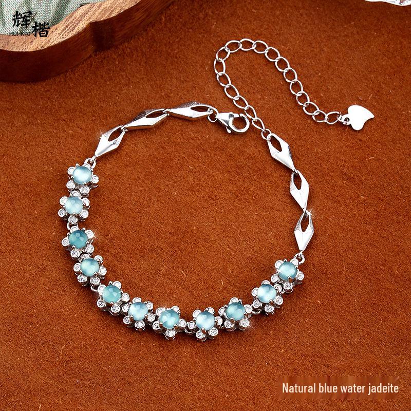 S925 Sterling Silver Blue Jade Bracelet: Stylish, Non-fading, Retro Chinese Design for Women S925 Silver
S925 Sterling Silver Blue Jade Bracelet: Stylish, Non-fading, Retro Chinese Design for Women S925 Silver
