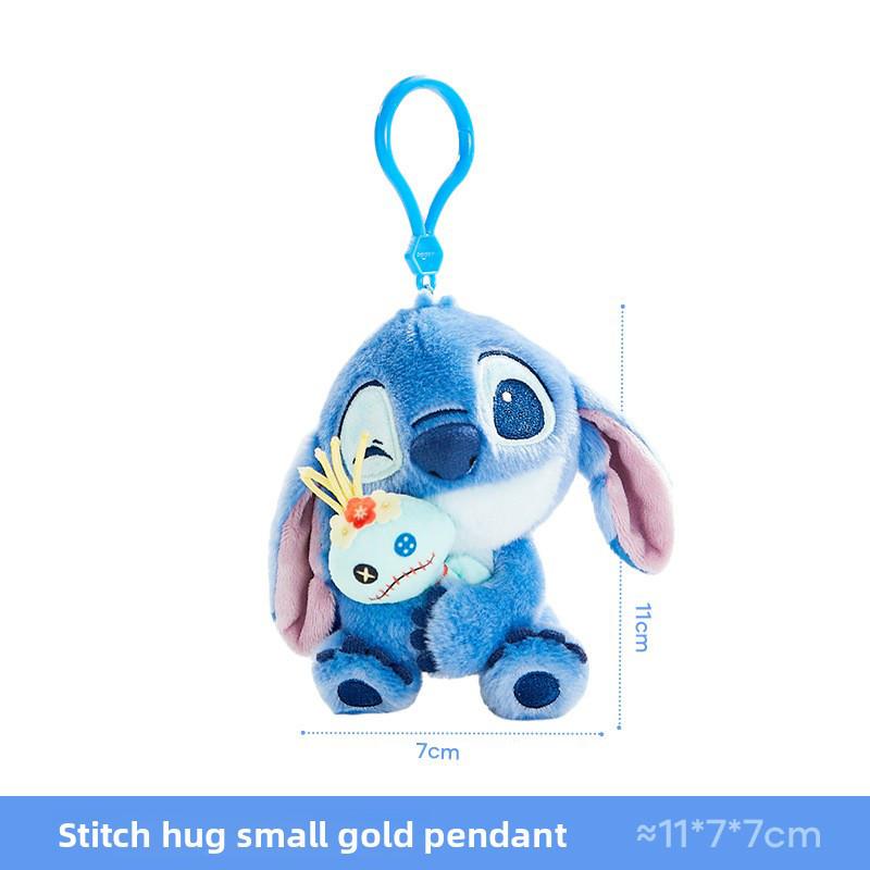 Плюшевый брелок Stitch с летним дизайном для детей и коллекционеров Hug Gold
Плюшевый брелок Stitch с летним дизайном для детей и коллекционеров Hug Gold