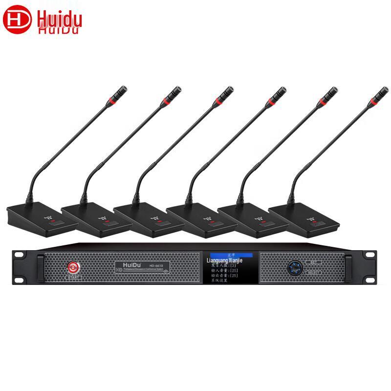 HUIDU HD-6610 Professional Wired Gooseneck Conference Microphone System (CN version)
HUIDU HD-6610 Professional Wired Gooseneck Conference Microphone System (CN version)