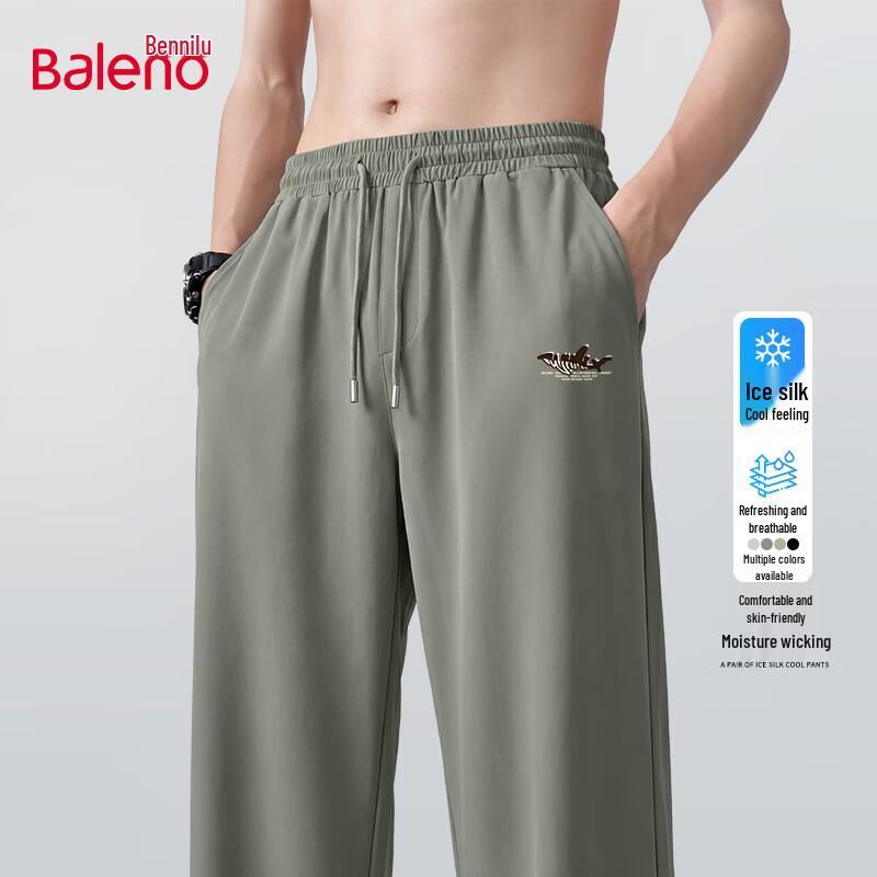 Baleno Men s Ice Silk Breathable Straight-Leg Casual Pants 5XL
Baleno Men s Ice Silk Breathable Straight-Leg Casual Pants 5XL