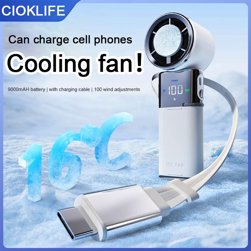 CIOKLIFE High-speed Fan 100-speed Wind Power 16°C Cooling Long Life 9000mAH Battery Outdoor Handheld Fan with Charging Cable Rechargeable Treasure 6000mAH белый
CIOKLIFE High-speed Fan 100-speed Wind Power 16°C Cooling Long Life 9000mAH Battery Outdoor Handheld Fan with Charging Cable Rechargeable Treasure 6000mAH белый