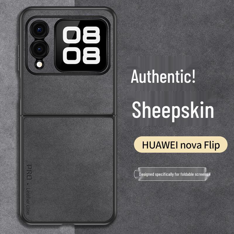 Чехол-книжка из нубука для складного телефона Huawei nova Flip Huawei nova Flip/Flip S
Чехол-книжка из нубука для складного телефона Huawei nova Flip Huawei nova Flip/Flip S