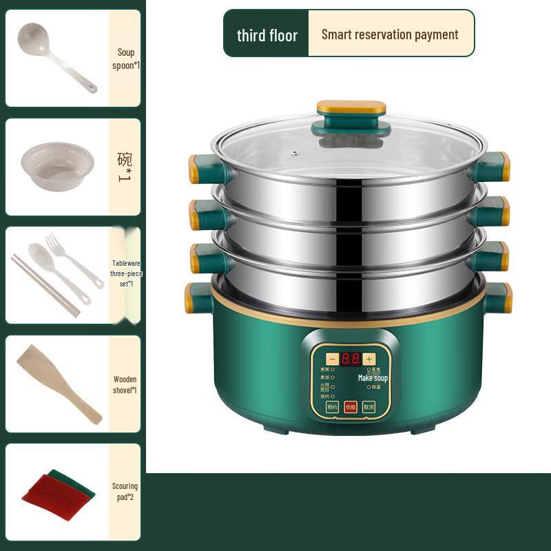 Mr. Jian Smart Multifunctional Electric Steamer & Hot Pot
Mr. Jian Smart Multifunctional Electric Steamer & Hot Pot