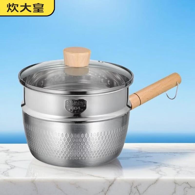 COOKER KING 18cm Steamer & Saucepan
COOKER KING 18cm Steamer & Saucepan
