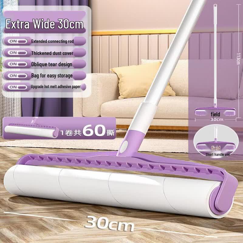 Shixun Long Handle Extra Wide Lint Roller
Shixun Long Handle Extra Wide Lint Roller