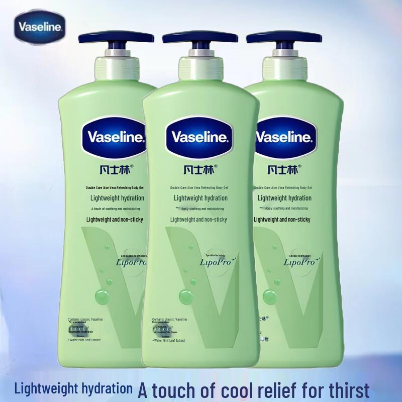 Vaseline Intensive Care Aloe Fresh Body Gel
Vaseline Intensive Care Aloe Fresh Body Gel