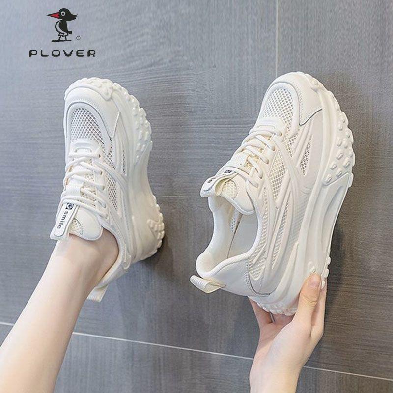 Women s new spring mesh breathable little white casual shoes thick sole small inner height increase women s shoes 40 белый
Women s new spring mesh breathable little white casual shoes thick sole small inner height increase women s shoes 40 белый