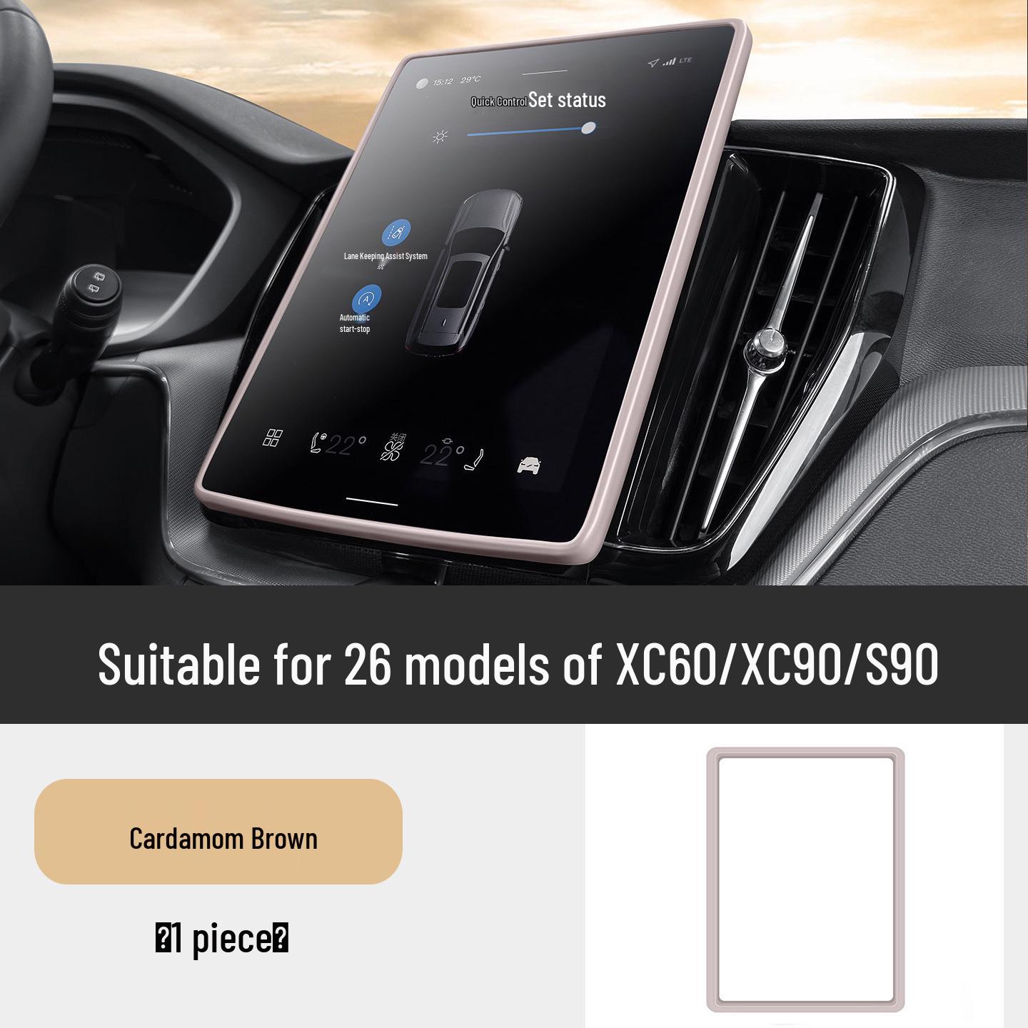 Volvo 26 Models XC60 XC90 S90 Navigation Screen Silicone Protective Case
Volvo 26 Models XC60 XC90 S90 Navigation Screen Silicone Protective Case