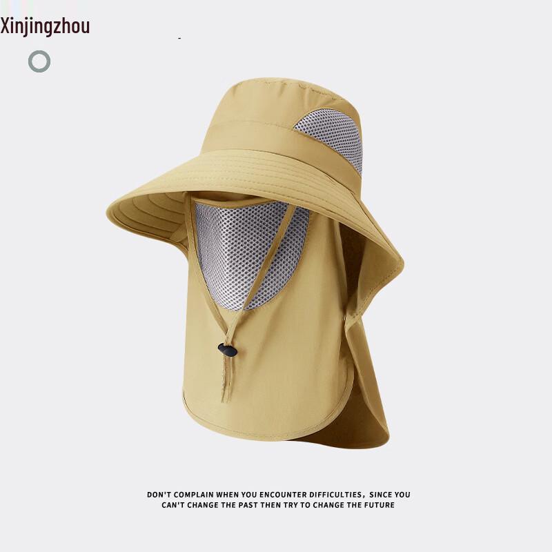 Men s Outdoor Wide Brim Sun Fisherman Hat
Men s Outdoor Wide Brim Sun Fisherman Hat
