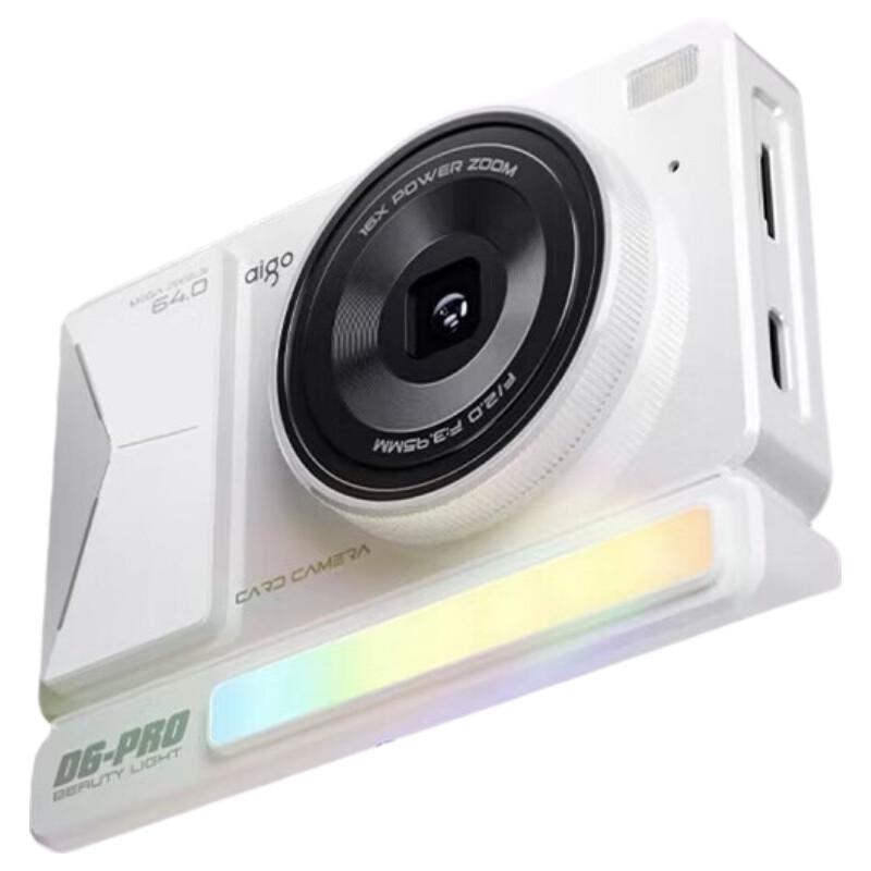 aigo D6PRO Retro Digital Camera (CN version)
aigo D6PRO Retro Digital Camera (CN version)