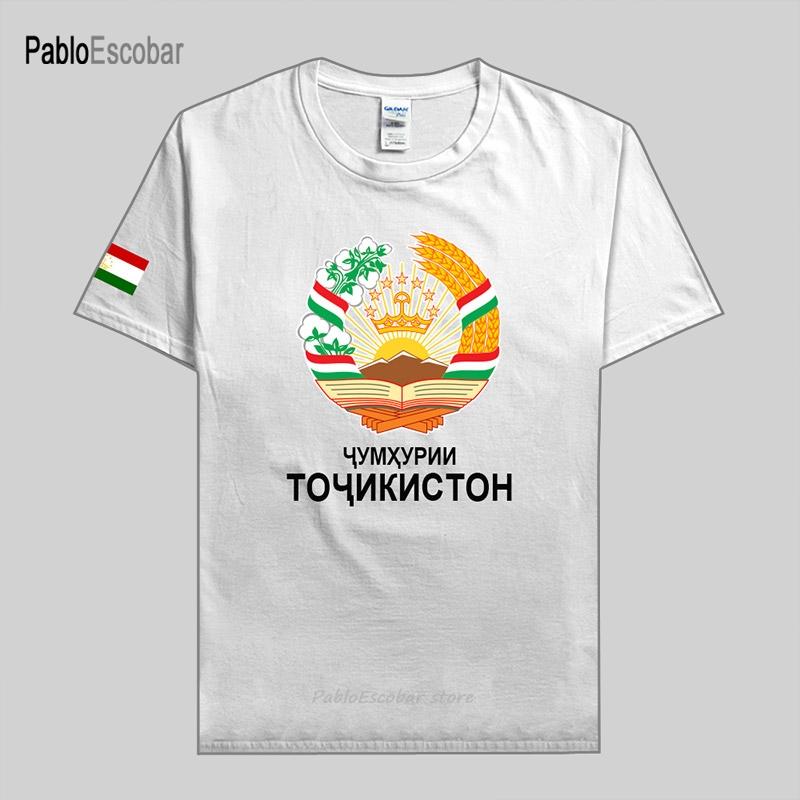 Таджикистан мужская футболка мода майки сборная хлопок футболка спортзалы одежда страны футболки спортивные Таджикистан TJ новый S
Таджикистан мужская футболка мода майки сборная хлопок футболка спортзалы одежда страны футболки спортивные Таджикистан TJ новый S