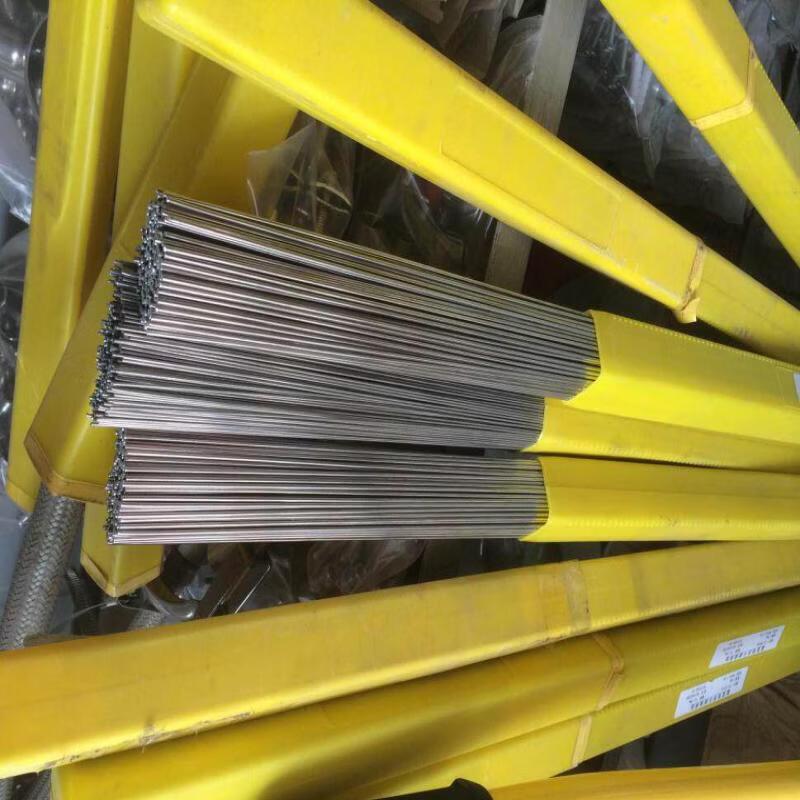 Jundingying Bearing Steel Argon Arc Welding Wire
Jundingying Bearing Steel Argon Arc Welding Wire