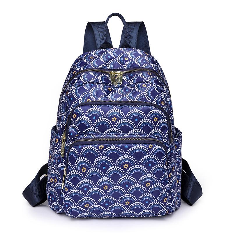 New Bag for Women, Korean Version, Simple Casual Travel Backpack, Single Shoulder, Mom Shopping Crossbody Bag
New Bag for Women, Korean Version, Simple Casual Travel Backpack, Single Shoulder, Mom Shopping Crossbody Bag