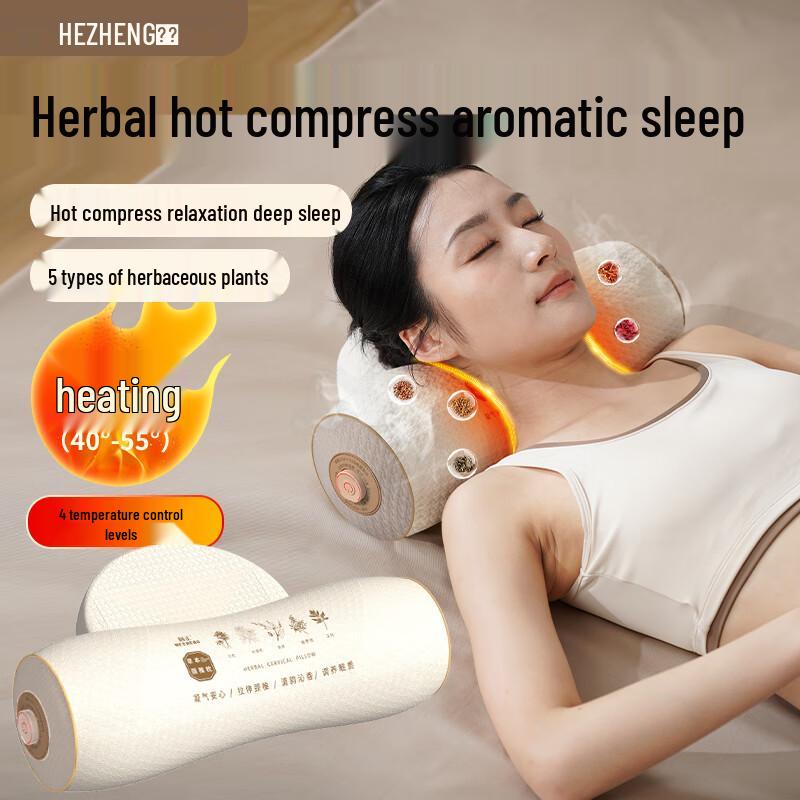 Herbal Heated Cervical Traction Sleep Pillow
Herbal Heated Cervical Traction Sleep Pillow