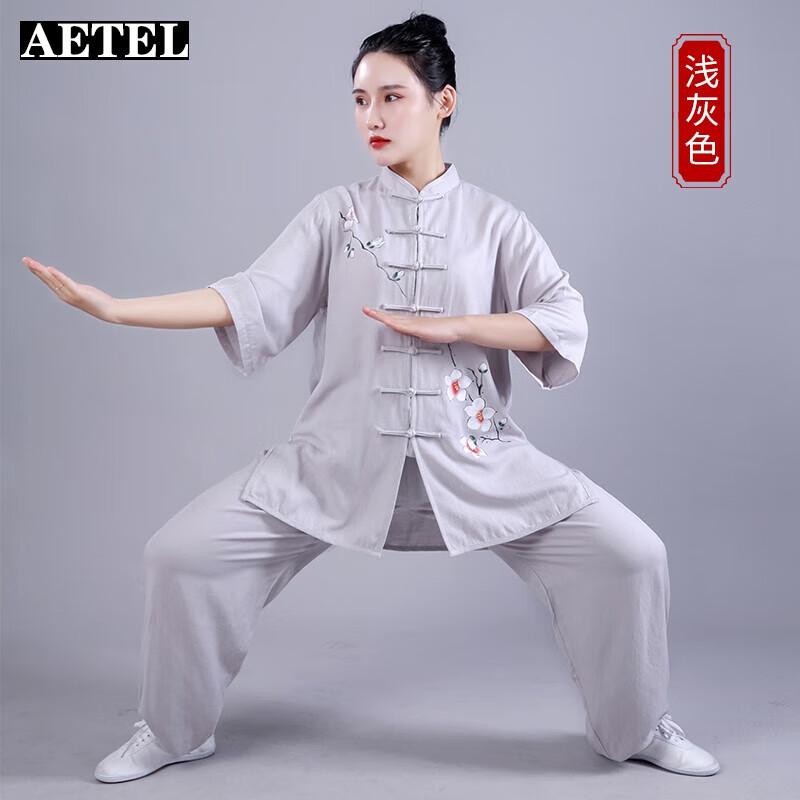 AETEL Women s Loose Fit Cotton Linen Short Sleeve Tai Chi Uniform Set XXXL
AETEL Women s Loose Fit Cotton Linen Short Sleeve Tai Chi Uniform Set XXXL