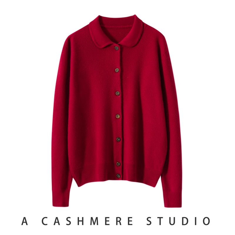 Жіночий кашеміровий кардиган Qinghe cashmere 100% кашемір жіночий осінньо-зимовий кашеміровий пуловер м який і теплий XL сірий колір
Жіночий кашеміровий кардиган Qinghe cashmere 100% кашемір жіночий осінньо-зимовий кашеміровий пуловер м який і теплий XL сірий колір