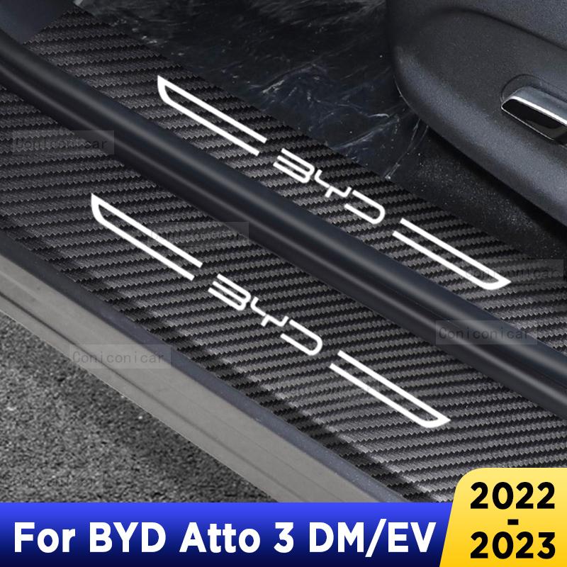 Кожаные наклейки на пороги автомобиля для BYD Atto 3 EV 2022 2023, защитная пластина из углеродного волокна, пороговая полоса, задняя дверь
Кожаные наклейки на пороги автомобиля для BYD Atto 3 EV 2022 2023, защитная пластина из углеродного волокна, пороговая полоса, задняя дверь