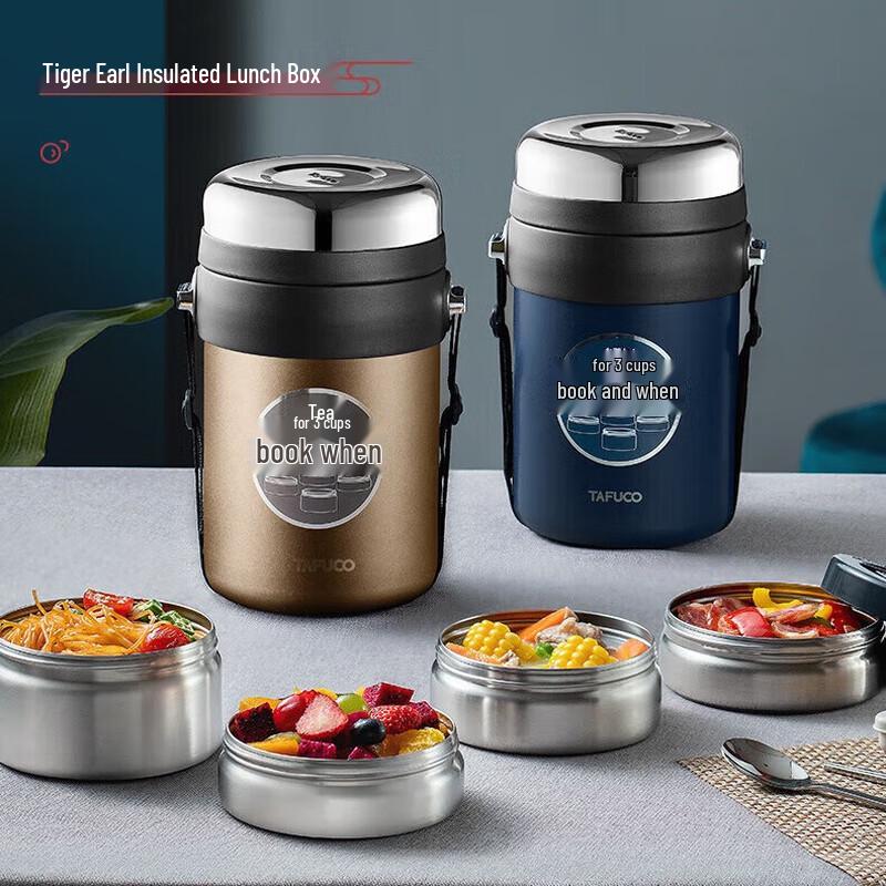 TAFUCO 4-Layer 316 Stainless Steel Insulated Lunch Box
TAFUCO 4-Layer 316 Stainless Steel Insulated Lunch Box