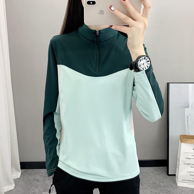 JOHLIN DREAM Women s Long Sleeve Quick-Dry Outdoor Sport T-Shirt JATZ2611 XL
JOHLIN DREAM Women s Long Sleeve Quick-Dry Outdoor Sport T-Shirt JATZ2611 XL