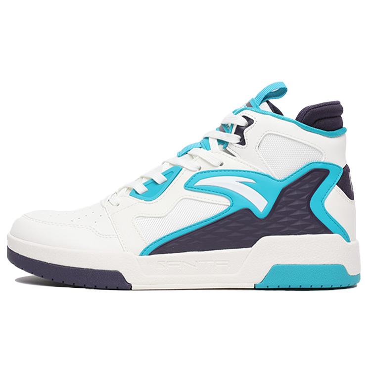 New Anta Bastard Slip Resistant Cushioning Wear Resistant High Top Skateboard Shoes Men s White Blue 112118050-2 40.5
New Anta Bastard Slip Resistant Cushioning Wear Resistant High Top Skateboard Shoes Men s White Blue 112118050-2 40.5