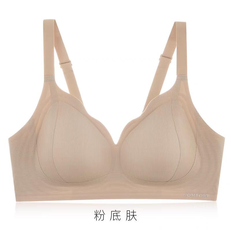 Chest seamless female soft support gather and close secondary breasts thin no steel ring xxl code (40/90abc 67.5-75kg )
Chest seamless female soft support gather and close secondary breasts thin no steel ring xxl code (40/90abc 67.5-75kg )