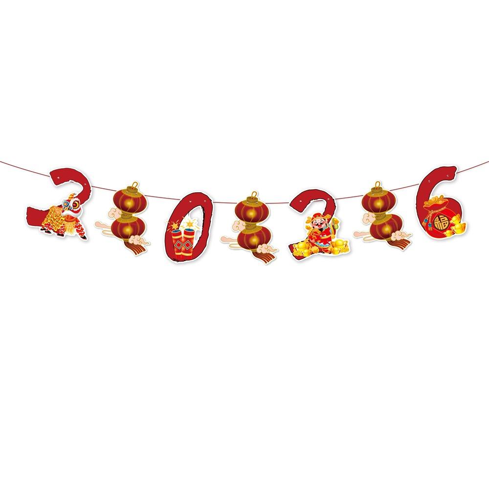 2026 Chinese New Year Banner Spring Festival Hanging Ornament Year of the Horse Decoration Party Supplies Living Room Decor
2026 Chinese New Year Banner Spring Festival Hanging Ornament Year of the Horse Decoration Party Supplies Living Room Decor