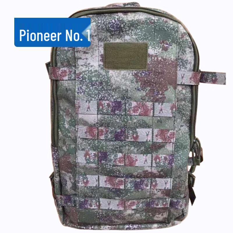 Pioneer One Command Tactical Backpack
Pioneer One Command Tactical Backpack