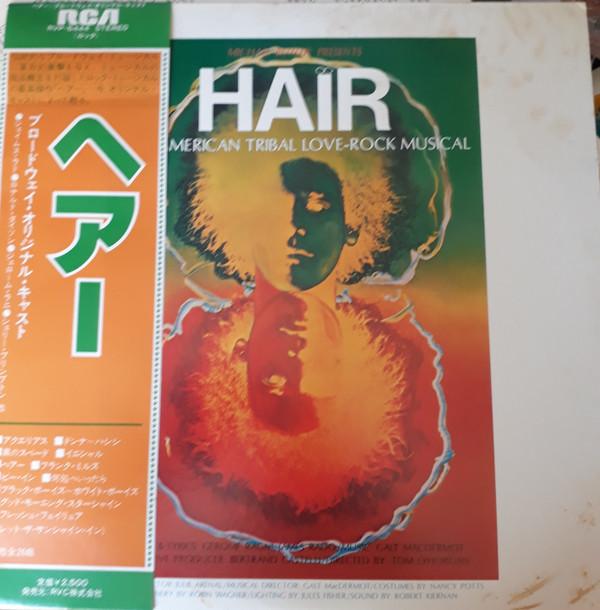 LP Record VARIOUS Hair The American Tribal LoveRoc RVP6444 RCA 1980 Japan Obi Rock Used
LP Record VARIOUS Hair The American Tribal LoveRoc RVP6444 RCA 1980 Japan Obi Rock Used