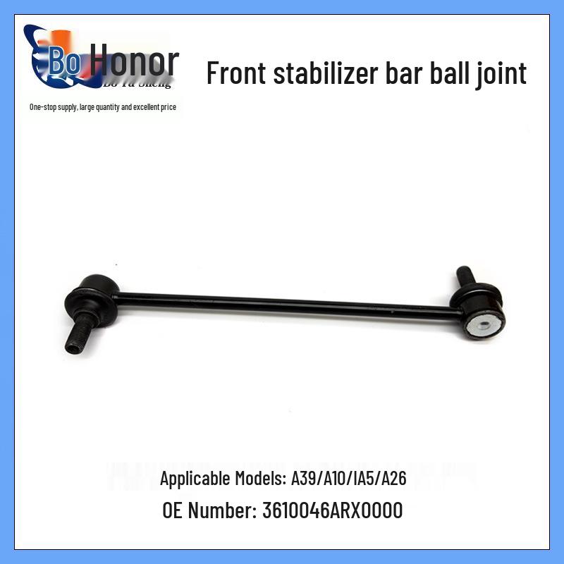 Front Stabilizer Link Ball Joint for A39/A10/IA5/A26 (PN: 3610046ARX0000) Vertical Dimension
Front Stabilizer Link Ball Joint for A39/A10/IA5/A26 (PN: 3610046ARX0000) Vertical Dimension