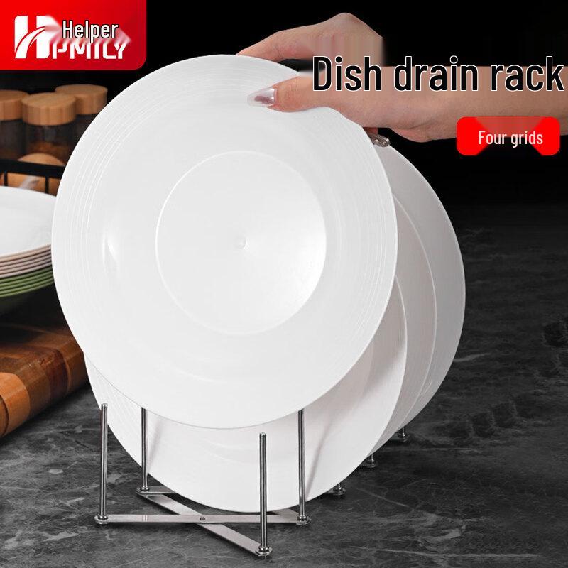 Countertop Foldable & Extendable Stainless Steel Dish Drying Rack
Countertop Foldable & Extendable Stainless Steel Dish Drying Rack