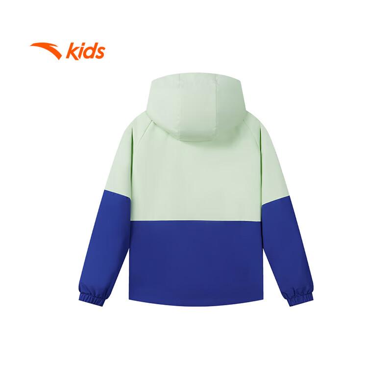 Anta Kids Hooded Windproof Sports Jacket 101
Anta Kids Hooded Windproof Sports Jacket 101