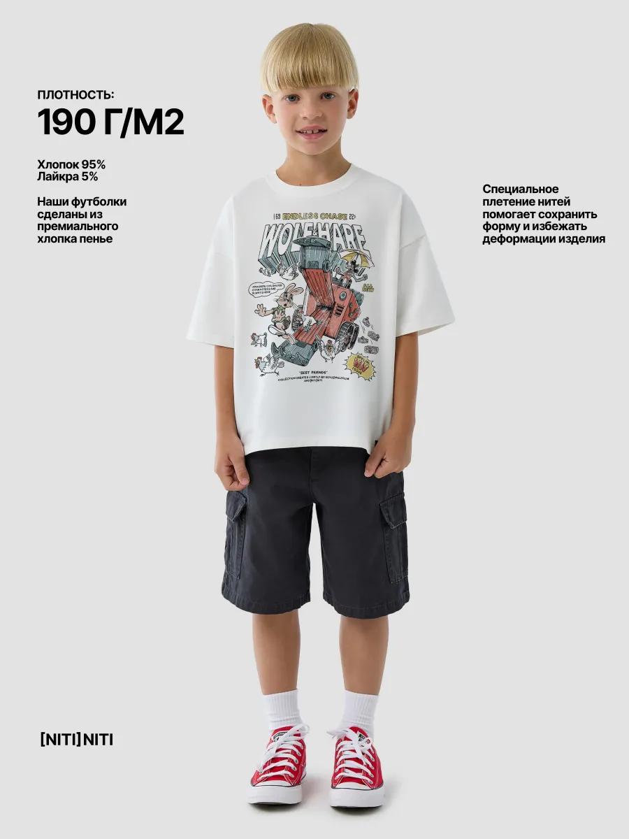 Premium solid cotton T-shirt 2XL
Premium solid cotton T-shirt 2XL