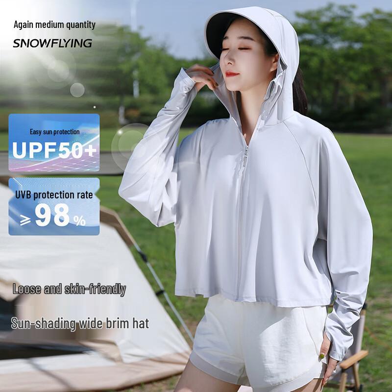 Xuezhongfei Women s Hooded Ice Silk UV Protection Jacket One Size
Xuezhongfei Women s Hooded Ice Silk UV Protection Jacket One Size