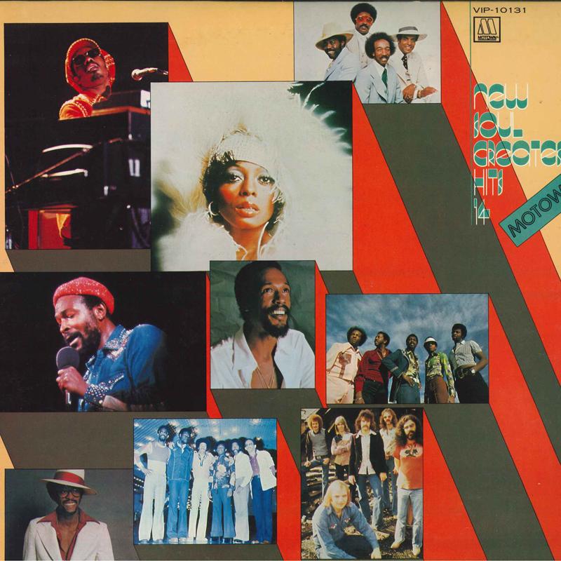 LP Пластинка РАЗНЫЕ ИСПОЛНИТЕЛИ - New Soul Greatest Hits 14 VIP10131 MOTOWN 1976 Япония Оби Соул/Фанк Б/У
LP Пластинка РАЗНЫЕ ИСПОЛНИТЕЛИ - New Soul Greatest Hits 14 VIP10131 MOTOWN 1976 Япония Оби Соул/Фанк Б/У