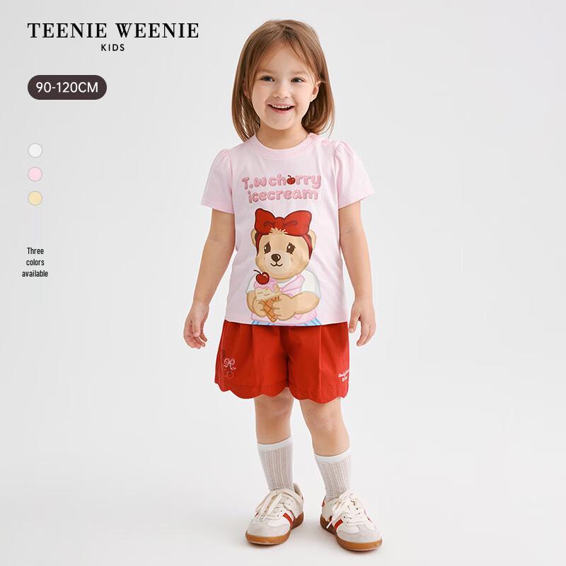 Teenie Weenie Kids Girl s 5A Anti-bacterial Print Bubble Short Sleeve T-shirt
Teenie Weenie Kids Girl s 5A Anti-bacterial Print Bubble Short Sleeve T-shirt