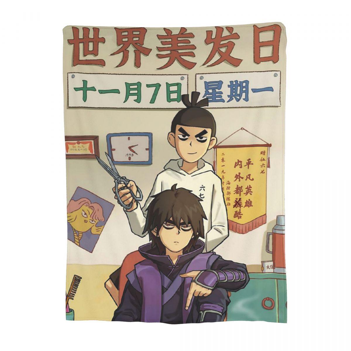 Scissor Seven Action Manga Cartoon Blanket Flannel Throw Blanket Throw Blankets for Home Bedroom Office Throws Bedspread Quilt 80x120cm
Scissor Seven Action Manga Cartoon Blanket Flannel Throw Blanket Throw Blankets for Home Bedroom Office Throws Bedspread Quilt 80x120cm