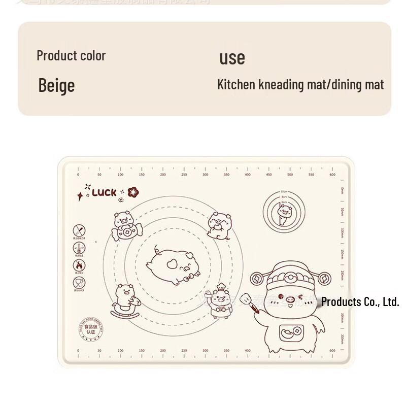 ZISIZ Large Household Dough Kneading and Baking Mat
ZISIZ Large Household Dough Kneading and Baking Mat