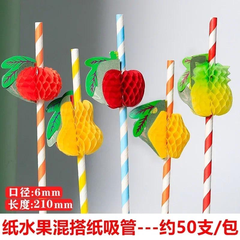 50PCS Disposable Biodegradable Paper Straws Food Grade Festival Decoration Party Desserts Juice Beverages Creative Styling Straw
50PCS Disposable Biodegradable Paper Straws Food Grade Festival Decoration Party Desserts Juice Beverages Creative Styling Straw