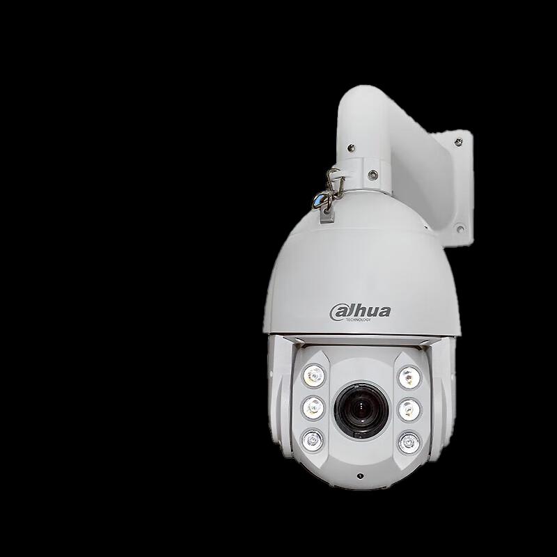 Dahua 4MP HD PoE 23x Zoom PTZ Dome Outdoor Network Camera CN plug (adapter included)
Dahua 4MP HD PoE 23x Zoom PTZ Dome Outdoor Network Camera CN plug (adapter included)