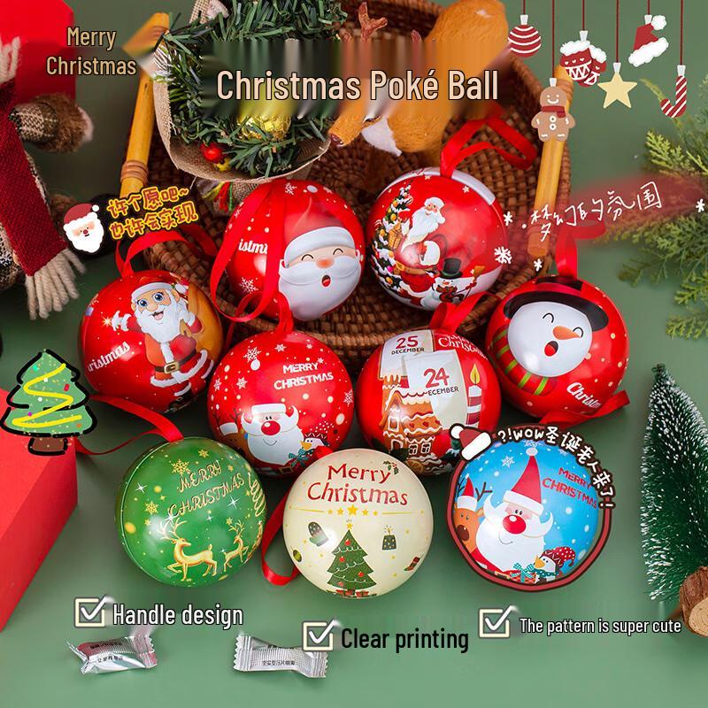 Baizien Cute Christmas Elf Ball Tin Gift Box (X49)
Baizien Cute Christmas Elf Ball Tin Gift Box (X49)