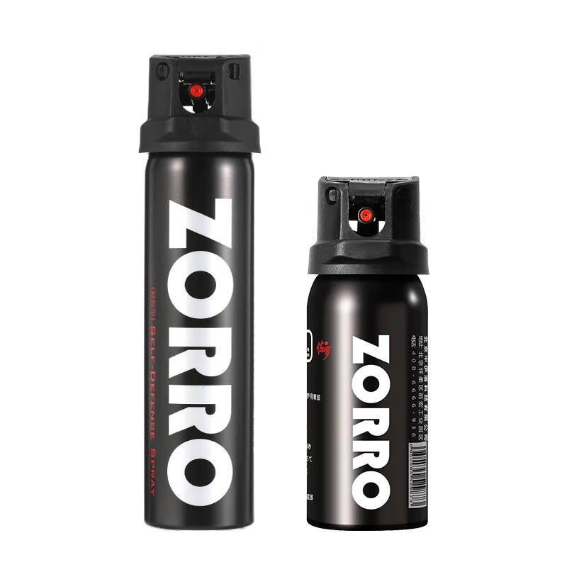 ZORRO Рыцарь Черный Спрей для Самообороны Подарочный Набор One Size
ZORRO Рыцарь Черный Спрей для Самообороны Подарочный Набор One Size