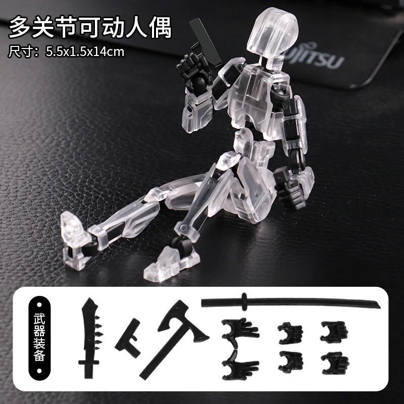 Dummy Figures Robot Action Articulated Multi-Jointed Movable Figure Toy Assembly Required T13 13 mini legend Detailed Poseable Scale Collectible 14cm
Dummy Figures Robot Action Articulated Multi-Jointed Movable Figure Toy Assembly Required T13 13 mini legend Detailed Poseable Scale Collectible 14cm